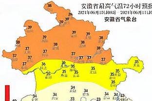 韩媒：韩足协明日召开选帅会议 若只重名气就会出现克林斯曼第二